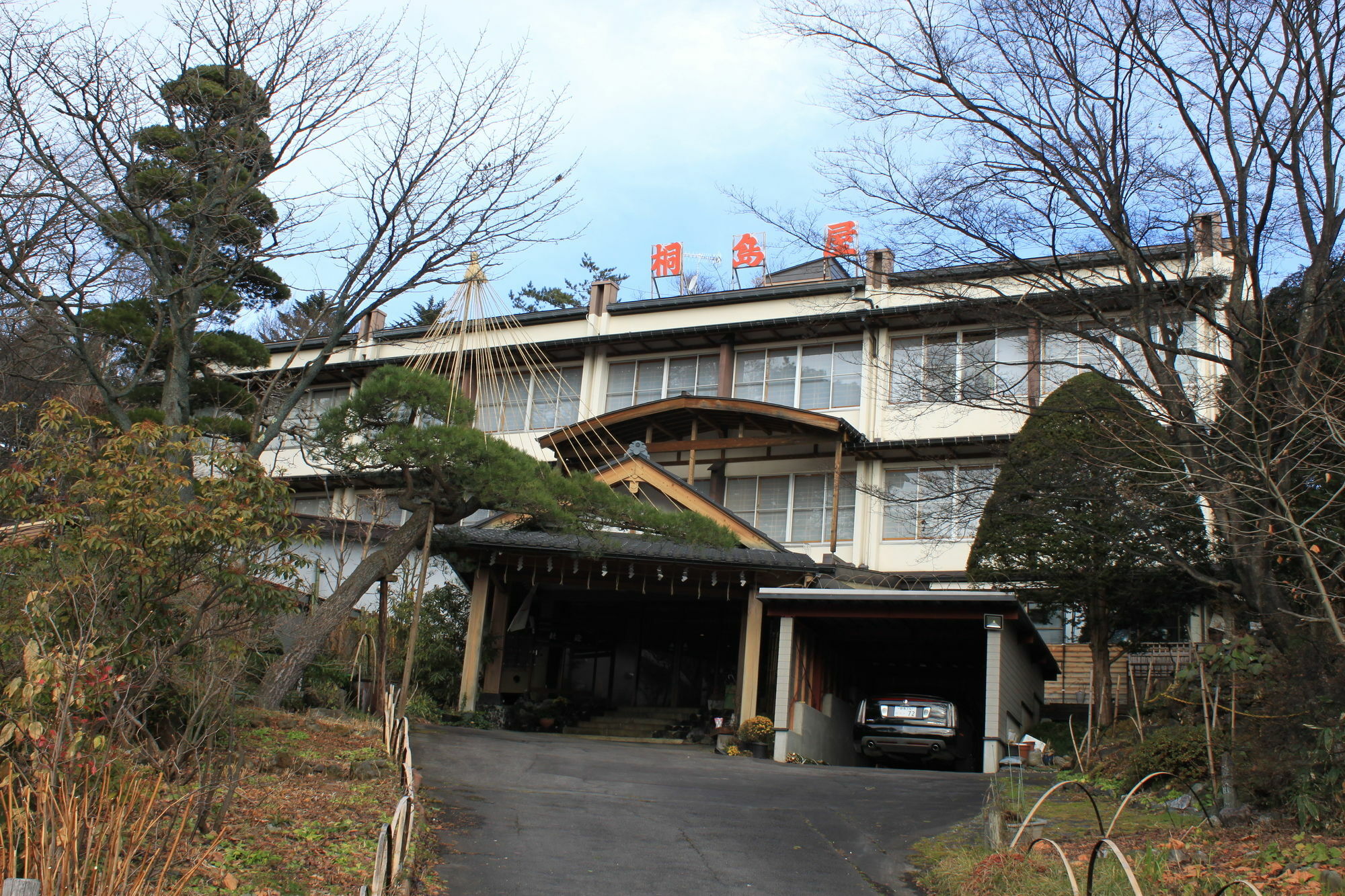 Kirishimaya Ryokan Kusatsu  Εξωτερικό φωτογραφία