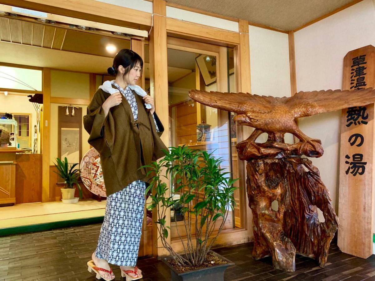 Kirishimaya Ryokan Kusatsu  Εξωτερικό φωτογραφία